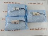 MORITEX茉丽特  MCEP-CUV9    LED照射光头