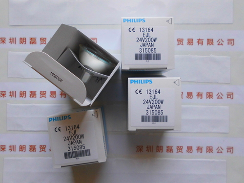 PHILIPS飞利浦 13164 EJL 24V200W 卤素灯