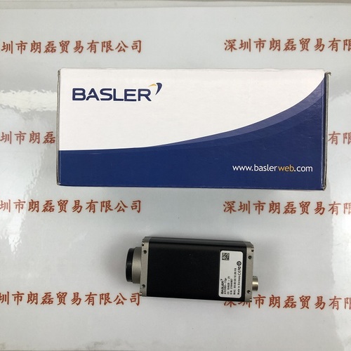 BASLER巴斯勒 PIA2400-17GC 工业相机