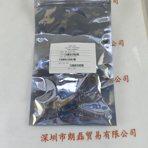 USHIO牛尾     L610-06    灯