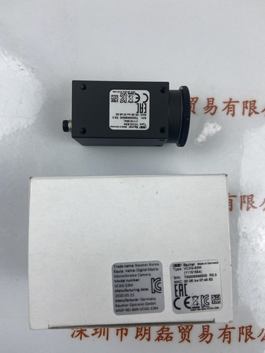BAUMER宝盟  vcxg-53m 工业相机