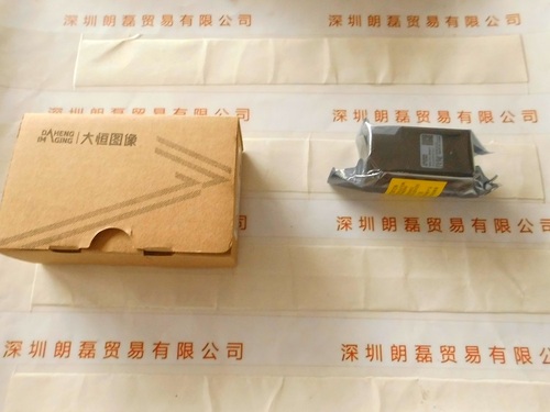 IMAVISION大恒图像  MER-503-20GM-P 工业相机