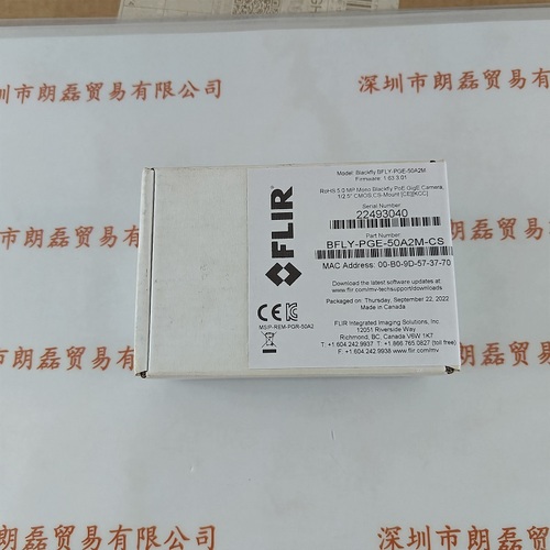 FLIR菲力尔 工业相机 BFLY-PGE-50A2M-CS