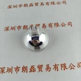 PHILIPS飞利浦 12V100W 6834FO 灯泡