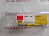 HAMAMATSU滨松 L11033 氙灯