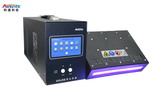AVENTK            XL240-25     UVLED线光源