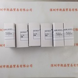 HOYA豪雅 &nbsp;&nbsp;&nbsp;&nbsp;&nbsp;&nbsp;&nbsp;透镜 &nbsp;&nbsp;&nbsp;&nbsp;&nbsp;&nbsp;&nbsp;&nbsp;HO-03L