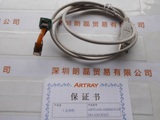 ARTRAY  ARTCAM-1000MINI-OP 板级工业相机
