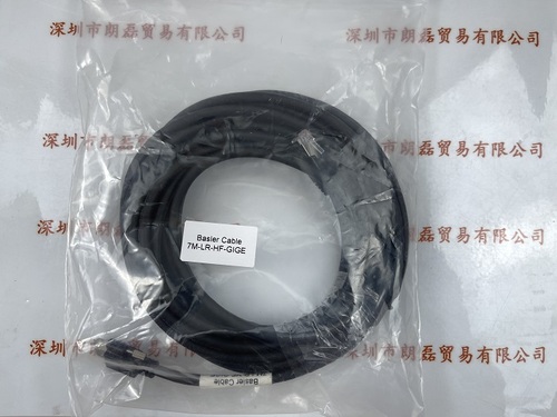 BASLER巴斯勒 7M-LR-HF-GIGE 工业相机高柔网线