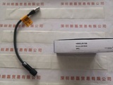 Panasonic松下 ANUJ6186 UV照射光头