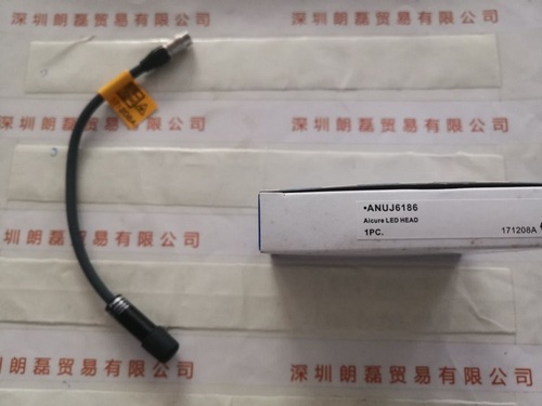 Panasonic松下 ANUJ6186 UV照射光头