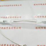 1.5kW 230mm 灯管
