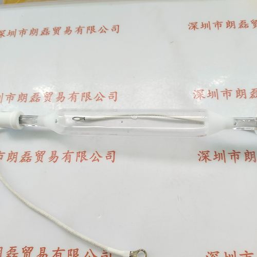 1.5kW 230mm 灯管