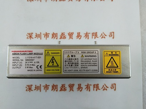 HAMAMATSU滨松   L11316-41T-001(二手）  闪烁氙灯模块