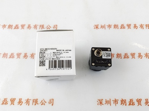 SENTECH森泰克  STC-MCS163U3V 相机