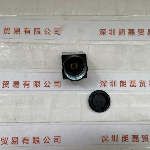 IRAYPLE大华华睿 A3138MU000 工业相机