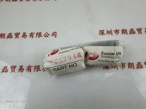 HERAEUS贺利氏   Fusion辐深 UV  25794 光学配件