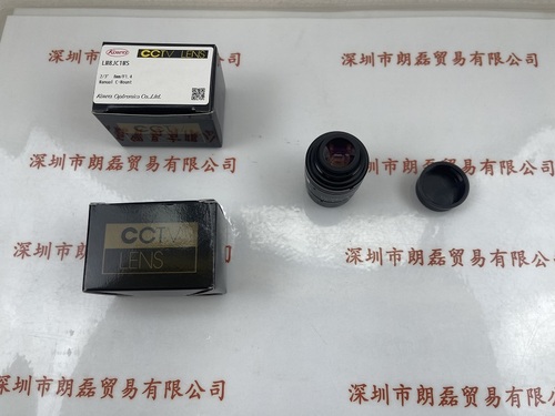 KOWA兴和  LM8JCM1MS 镜头