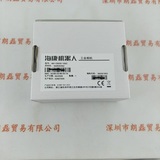 Hikrobot海康机器人 &nbsp;&nbsp;&nbsp;&nbsp;&nbsp;&nbsp;&nbsp;MV-CS020-10GC &nbsp;&nbsp;&nbsp;&nbsp;&nbsp;&nbsp;&nbsp;工业相机