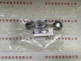 USHIO牛尾 UVD-S254 探头授光器