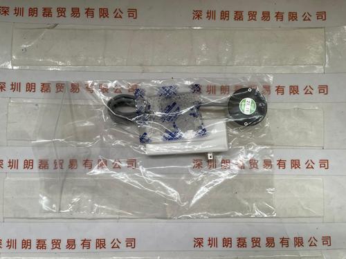 USHIO牛尾 UVD-S254 探头授光器