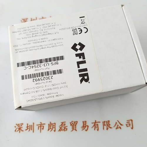 FLIR菲力尔  BFS-U3-32S4C-C 相机
