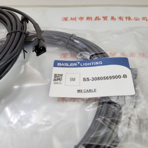 BASLER巴斯勒  BLC-BSL connect cable M8；5m（SS-3080569900-B）光源线缆