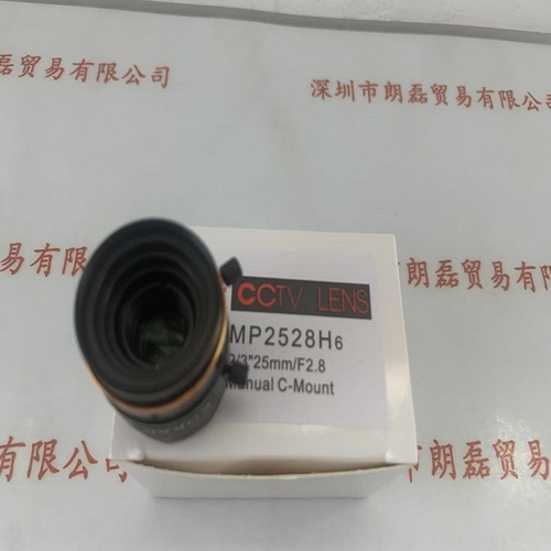 KOKAR    工业镜头     MP2528H6