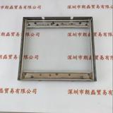 DYMAX戴马斯 37010   屏蔽网