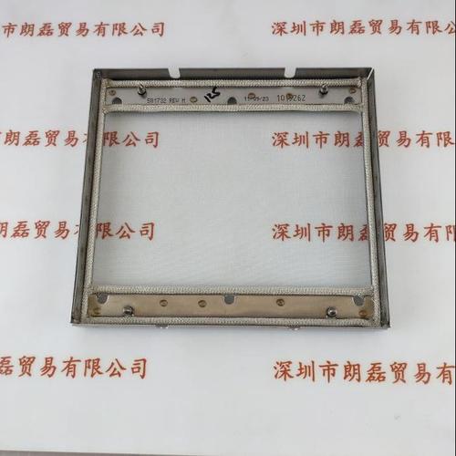 DYMAX戴马斯 37010   屏蔽网