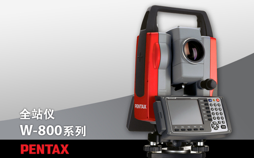 PENTAX    宾得    W-822NX    智能彩屏免棱镜全站仪