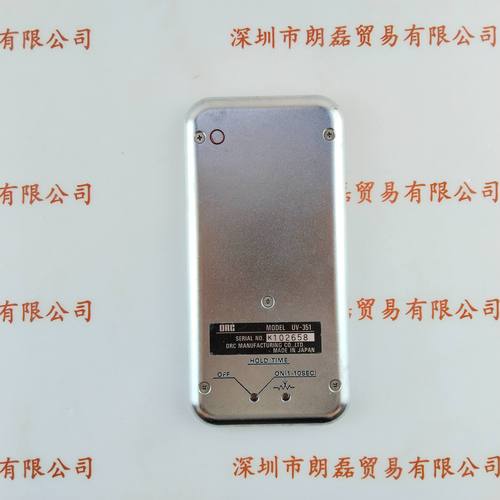 ORC UV-351 测度计