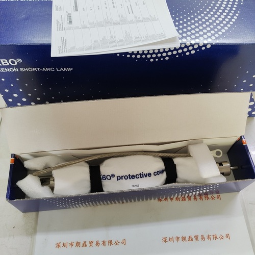 OSRAM欧司朗  XBO 5000WHBM XL OFR 氙气灯