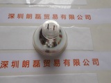 EYE岩崎 JCR12V100W10H 卤素灯杯