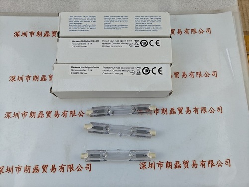 HERAEUS贺利氏 MH-Lamp  RQ 436 Z4  80002022  卤素灯