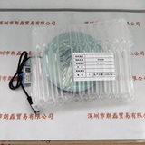 CST康视达 CST-RS12045 环形光源