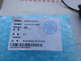 U-TECHNOLOGY优科 UHP-SPW3W 点光源