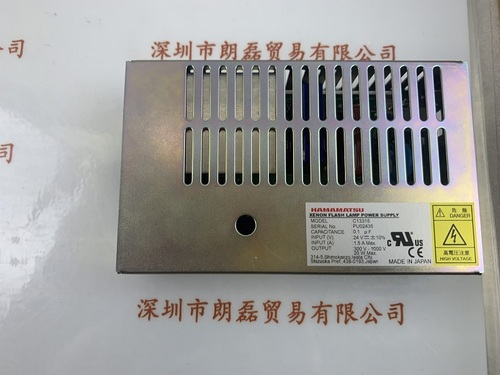 HAMAMATSU滨松   C13315 电源模块