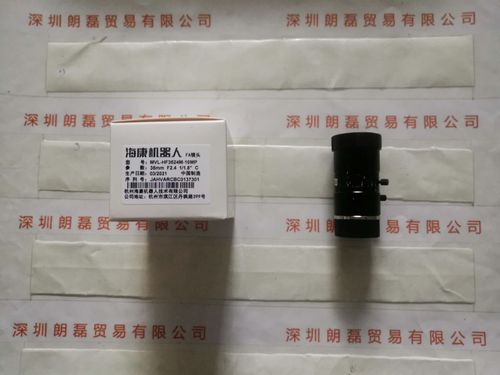 HIKROBOT海康机器人 MVL-HF3524M-10MP  工业镜头