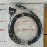 CEI &nbsp;MVC-1-2-5-3M &nbsp;CameraLink数据线 &nbsp;大对小3M带通电