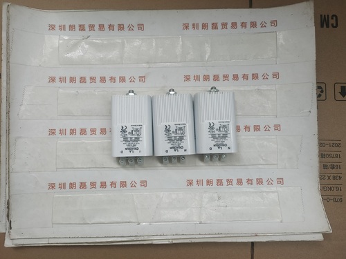 ELKOSUN  ZRM 12-ESC 触发器