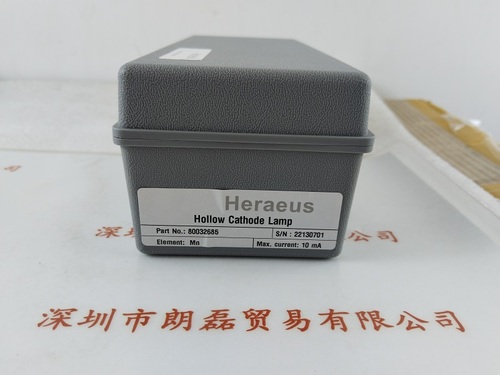HERAEUS贺利氏   80032685（Mn） 空心阴极锰元素灯