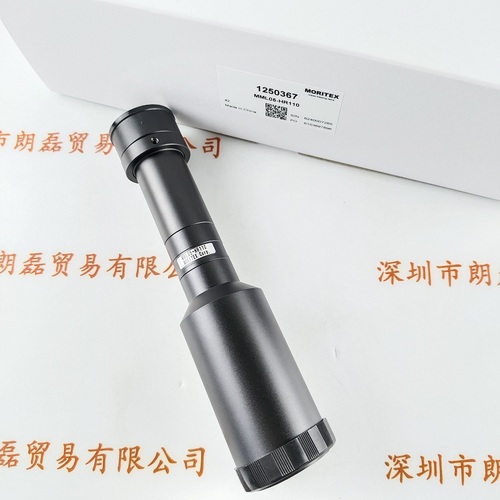 MORITEX茉丽特  MML05-HR110   远心镜头