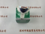 USHIO牛尾  DDL 20V150W-3 灯杯