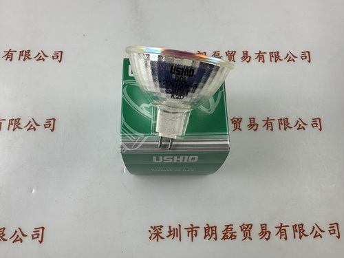 USHIO牛尾  DDL 20V150W-3 灯杯