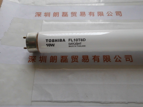 TOSHIBA东芝泰力 FL10T8D 荧光灯管