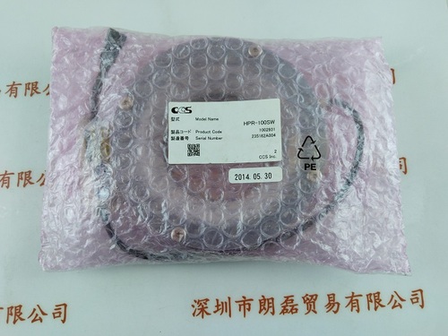 CCS希希爱视   HPR-100SW 环形光源