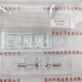 润沃 200WDC UV灯泡