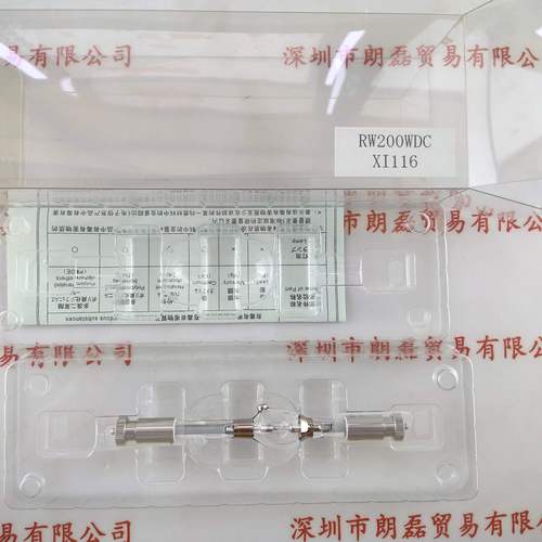 润沃 200WDC UV灯泡