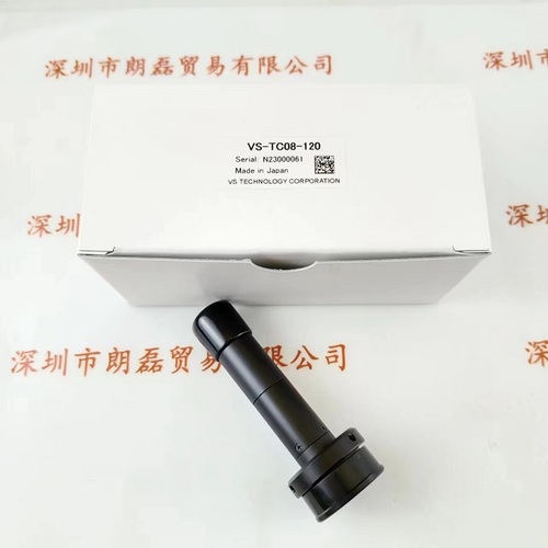 VST微视科  VS-TC08-120   远心镜头